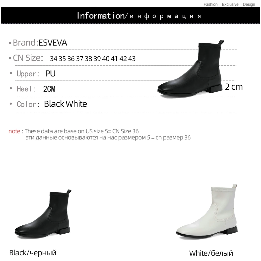 ESVEVA 2021 Fashion Classic PU Leather Ankle Boots Autumn Winter Slip On Ladies Square Low Heel Women Shoes Size 34-43
ESVEVA 2021 Fashion Classic PU Leather Ankle Boots Autumn Winter Slip On Ladies Square Low Heel Women Shoes Size 34-43