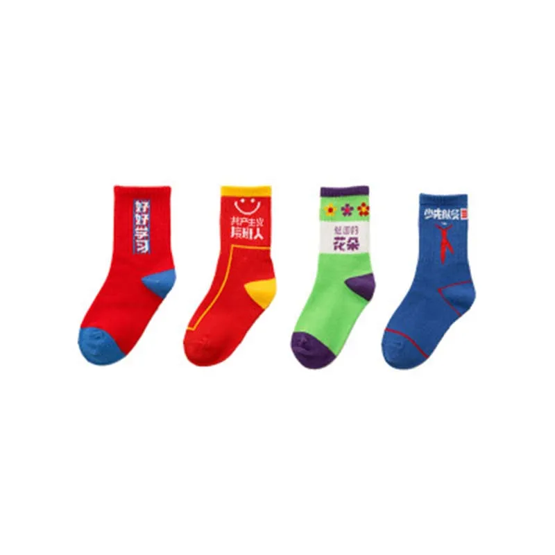Children South Korea Ins Sports Hip-hop Tide Socks Children's Socks Spring and Autumn Winter Cotton Socks Spring Boys an
Children South Korea Ins Sports Hip-hop Tide Socks Children's Socks Spring and Autumn Winter Cotton Socks Spring Boys an
