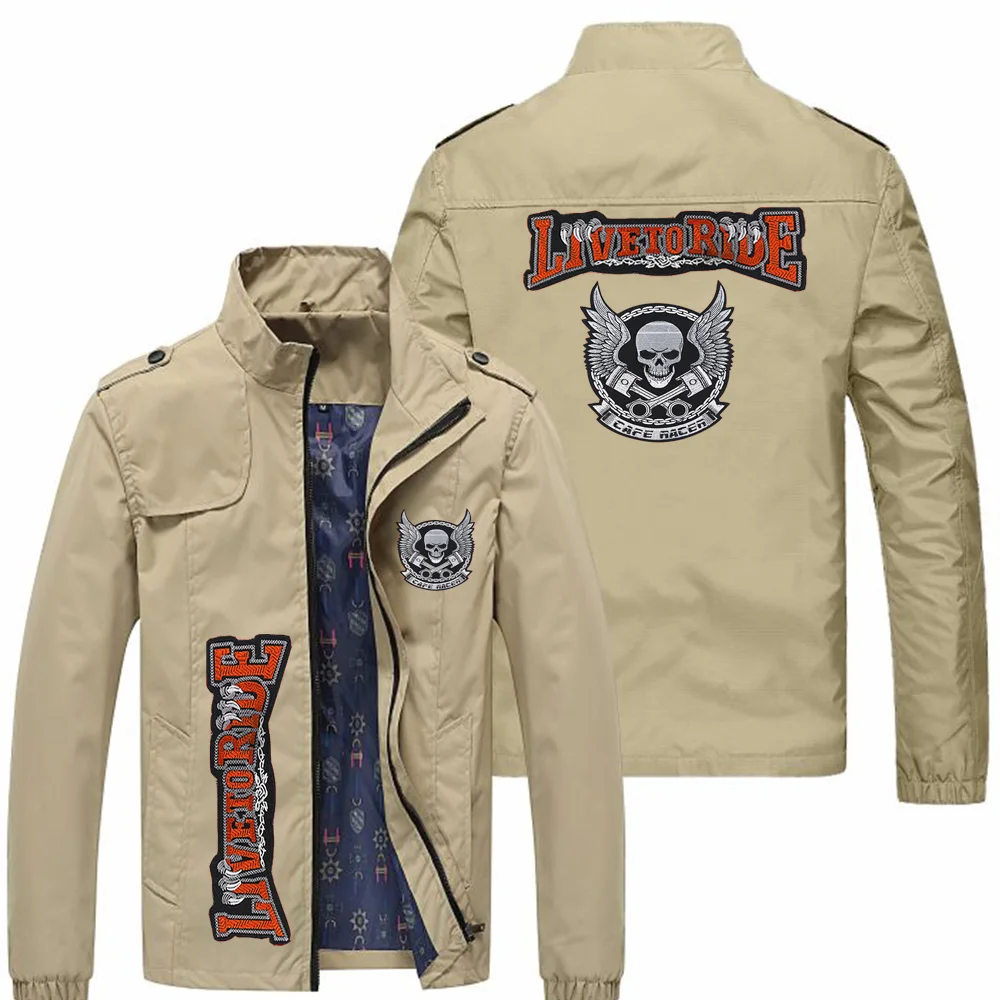 2021 new printed spring and autumn men's casual jacket thin jacket European size fashion sports jacket m-6xl
2021 new printed spring and autumn men's casual jacket thin jacket European size fashion sports jacket m-6xl