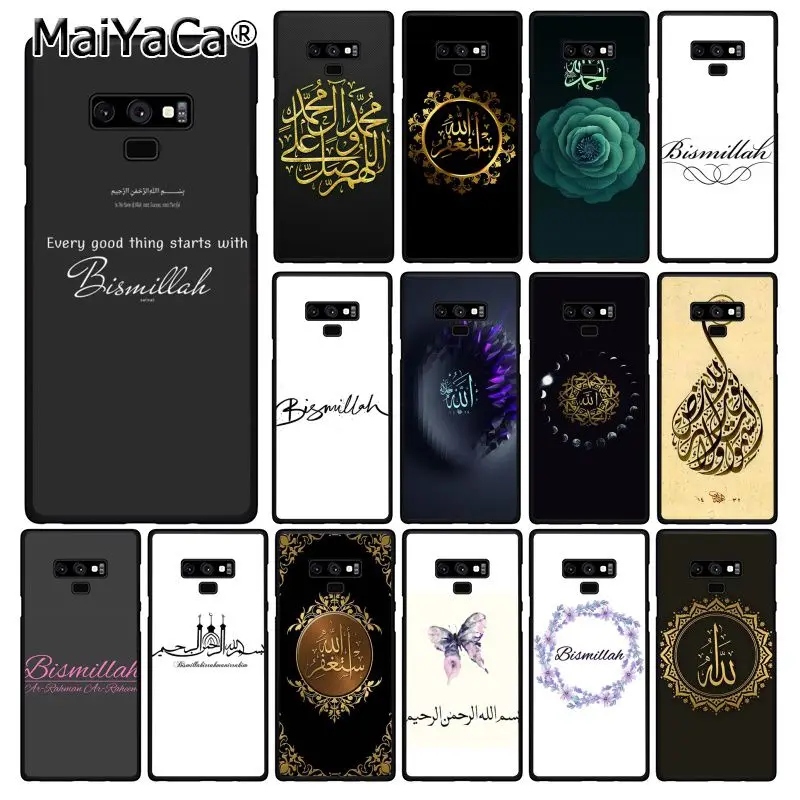 Чехол для телефона MaiYaCa Muslim Islam Bismillah Allah Samsung Galaxy A50 A70 A20 A30 Note9 8 Note7 Note10 Pro|Бамперы| |