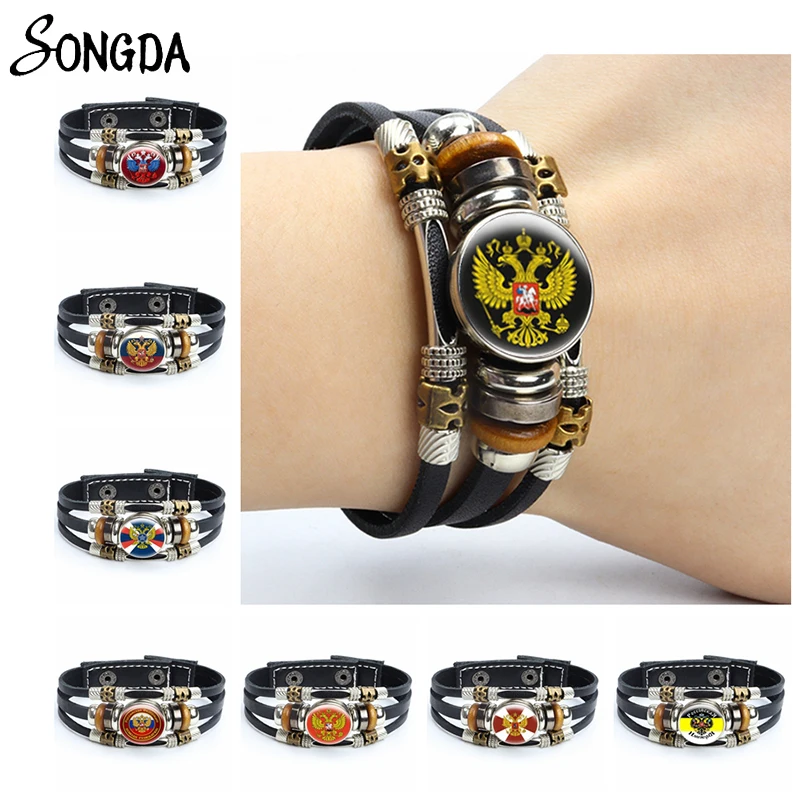 Russian Federation Eagle Emblem Leather Bracelets USSR CCCP Soviet Braided Beads Bracelets Bangles Glass Dome Handmade Jewelry
Russian Federation Eagle Emblem Leather Bracelets USSR CCCP Soviet Braided Beads Bracelets Bangles Glass Dome Handmade Jewelry