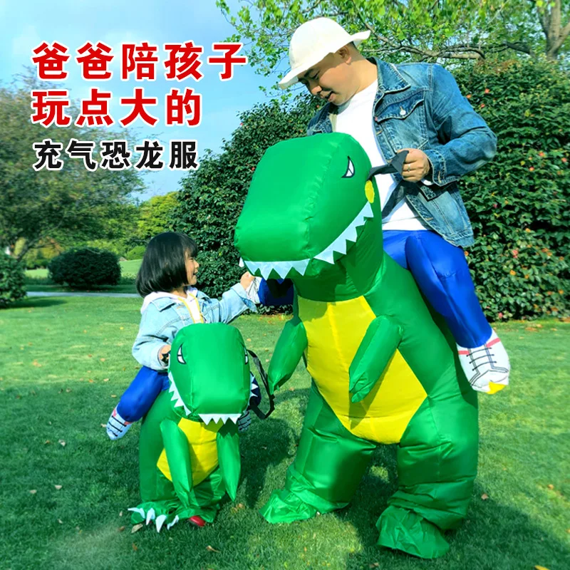 Tik Tok The Same Dinosaur Inflatable Clothing Children's Mount Clothing Kindergarten Funny Cos Performance Clothing
Tik Tok The Same Dinosaur Inflatable Clothing Children's Mount Clothing Kindergarten Funny Cos Performance Clothing