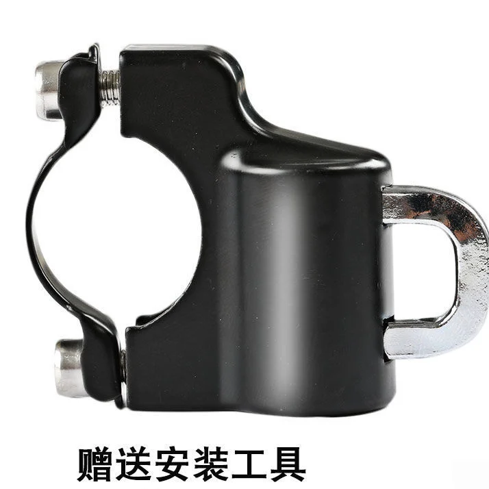 Electric vehicle helmet lock motorcycle safety helmet fixed lock electric vehicle key hook lock universal
Electric vehicle helmet lock motorcycle safety helmet fixed lock electric vehicle key hook lock universal