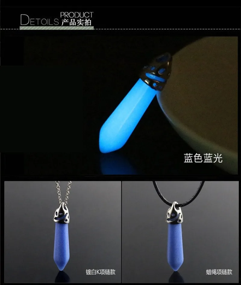 2020 new natural stone hexagonal column pendant alloy button head pendant luminous stone necklace for men and women jewelry
2020 new natural stone hexagonal column pendant alloy button head pendant luminous stone necklace for men and women jewelry