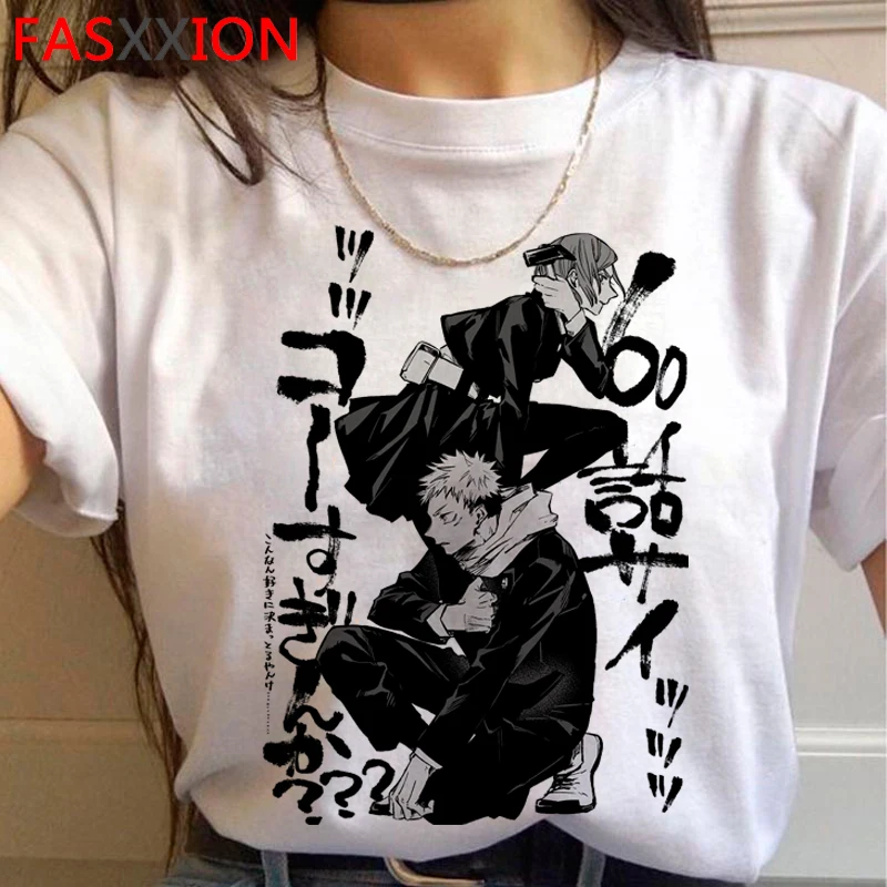 Jujutsu Kaisen clothes male casual harajuku kawaii couple clothes white t shirt summer top harajuku kawaii graphic tees women
Jujutsu Kaisen clothes male casual harajuku kawaii couple clothes white t shirt summer top harajuku kawaii graphic tees women