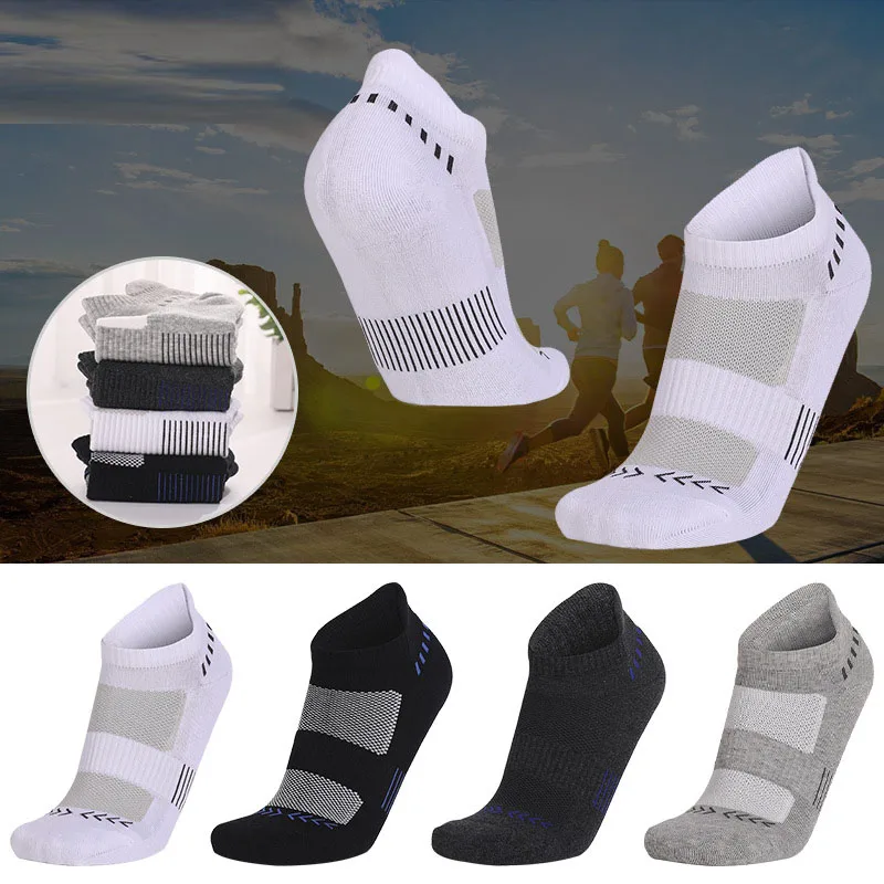 Мужские носки для бега, баскетбольные дышащие спортивные носки для велоспорта, прогулок, женские уличные быстросохнущие удобные хлопковые спортивные носки
Мужские носки для бега, баскетбольные дышащие спортивные носки для велоспорта, прогулок, женские уличные быстросохнущие удобные хлопковые спортивные носки