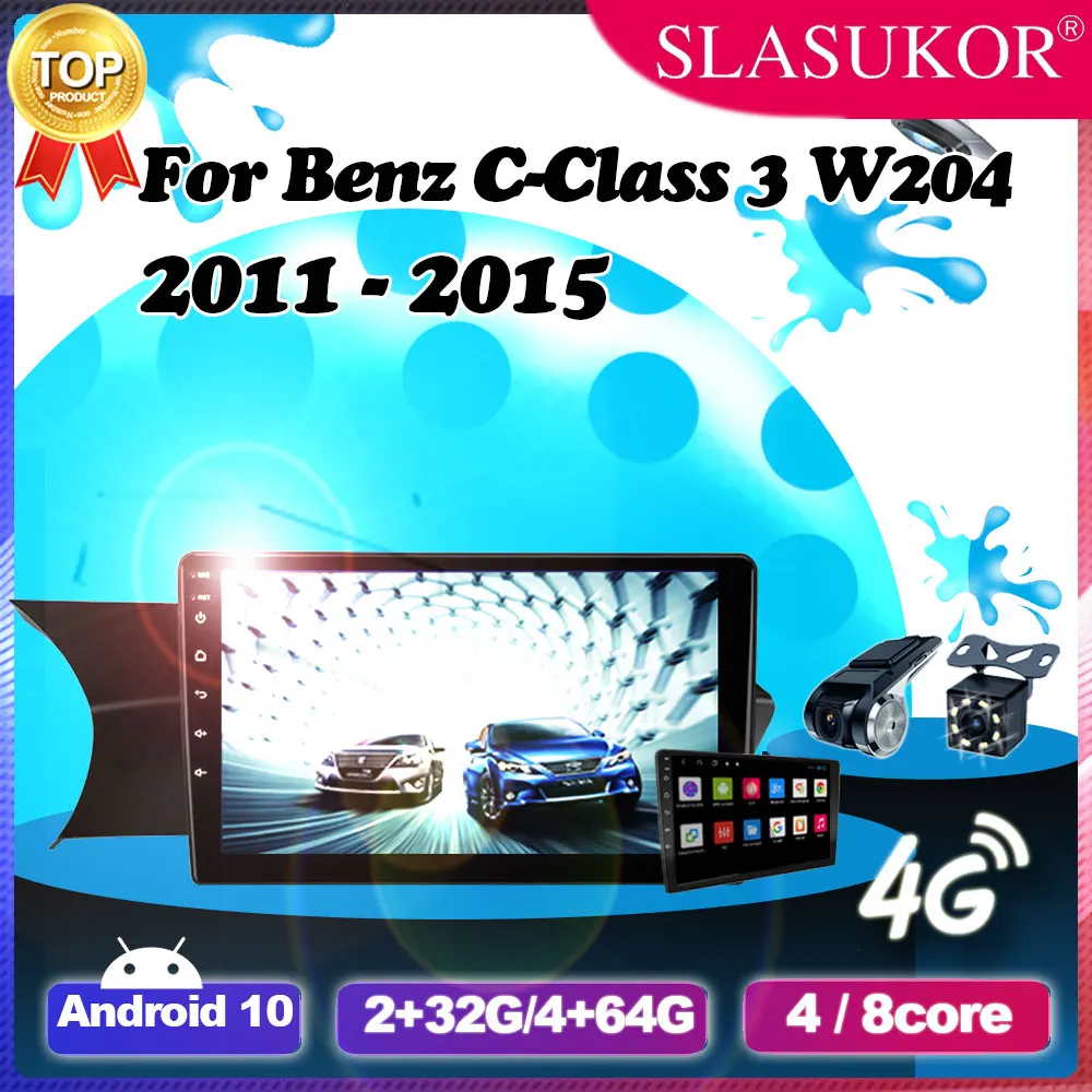 4+64G 9 Inch Android 10 Car Radio Multimedia Video Player For Mercedes Benz C-Class 3 W204 C204 S204 2011 2012 - 2015 No 2din
4+64G 9 Inch Android 10 Car Radio Multimedia Video Player For Mercedes Benz C-Class 3 W204 C204 S204 2011 2012 - 2015 No 2din