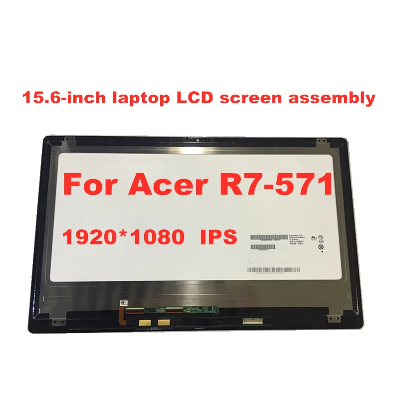 B156HAN01.2 15 6 "ноутбук с сенсорным ЖК экран в сборе для ACER ASPIRE R7 571 571G сенсорный 60 Гц