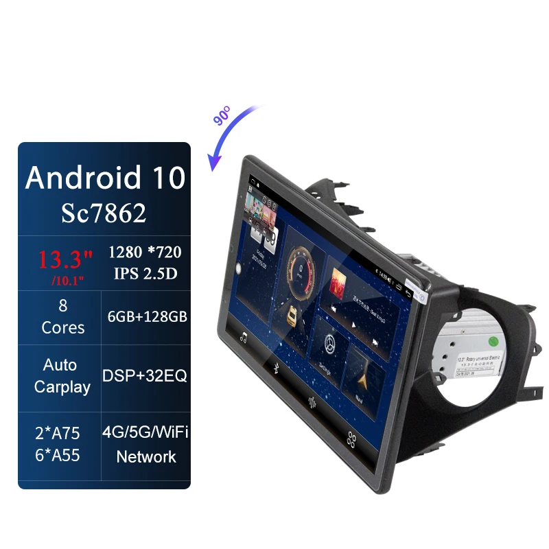 LJHANG 13.3 inch Auto Rotatable Android 10 Car Multimedia Player For HYUNDAI i10 2015 1Din Radio GPS Navi Stereo dsp carplay
LJHANG 13.3 inch Auto Rotatable Android 10 Car Multimedia Player For HYUNDAI i10 2015 1Din Radio GPS Navi Stereo dsp carplay