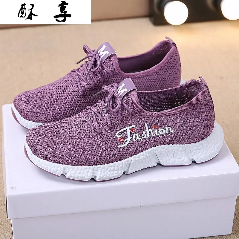 Fashion Women's Shoes Solid Color Letters Vulcanized Shoes Comfortable Breathable Casual Shoes Spring Women's Lace-up Sneakers
Fashion Women's Shoes Solid Color Letters Vulcanized Shoes Comfortable Breathable Casual Shoes Spring Women's Lace-up Sneakers