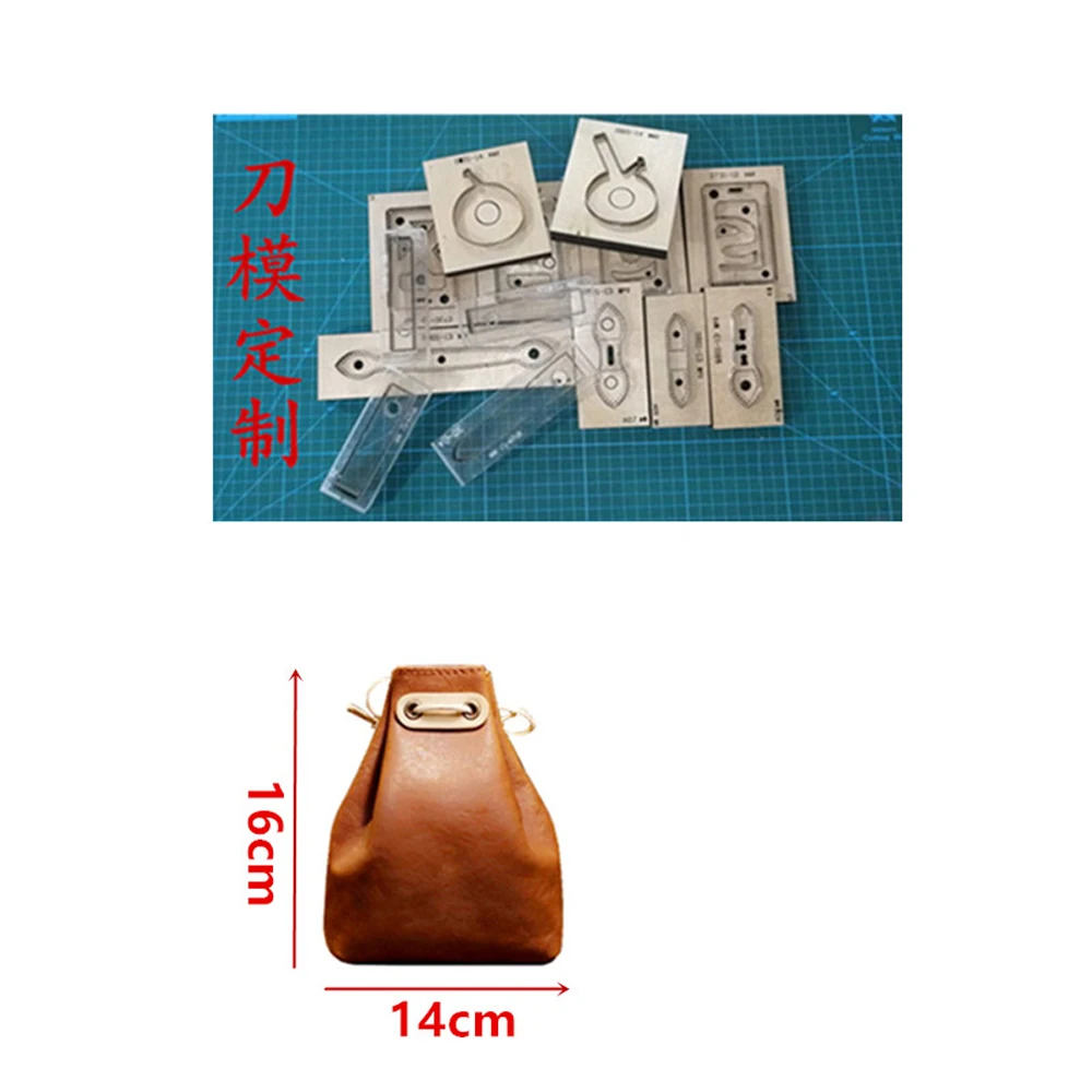 Diy leather craft jewelry storage bag die cutting knife mold metal hollowed punch tool blade 14x16cm
Diy leather craft jewelry storage bag die cutting knife mold metal hollowed punch tool blade 14x16cm