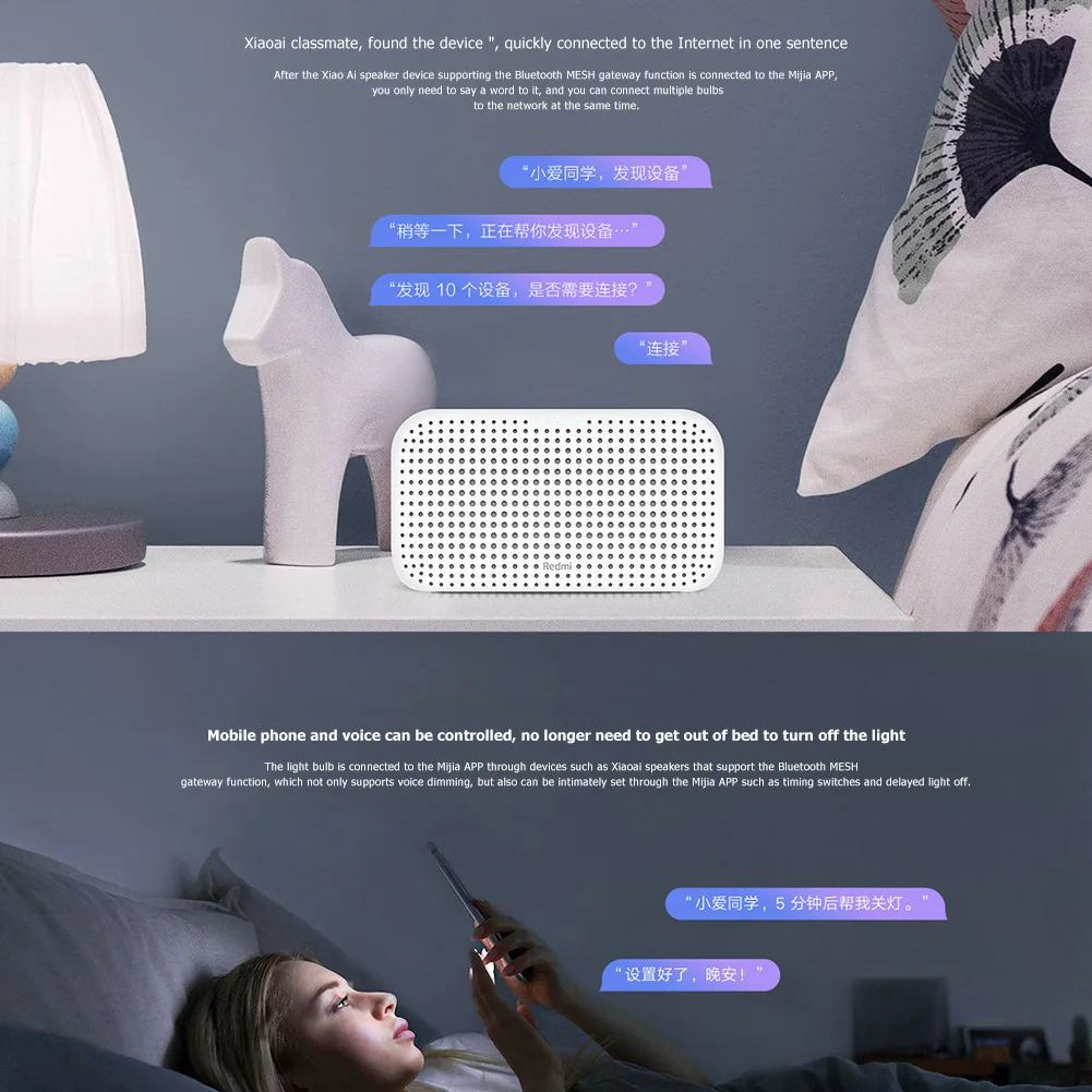 Xiaomi Mijia LED Smart Bulb Bluetooth Mesh Version 5W E27 2700-6500K Voice Control Adjusted Color Temperature Smart Night Lamp
Xiaomi Mijia LED Smart Bulb Bluetooth Mesh Version 5W E27 2700-6500K Voice Control Adjusted Color Temperature Smart Night Lamp