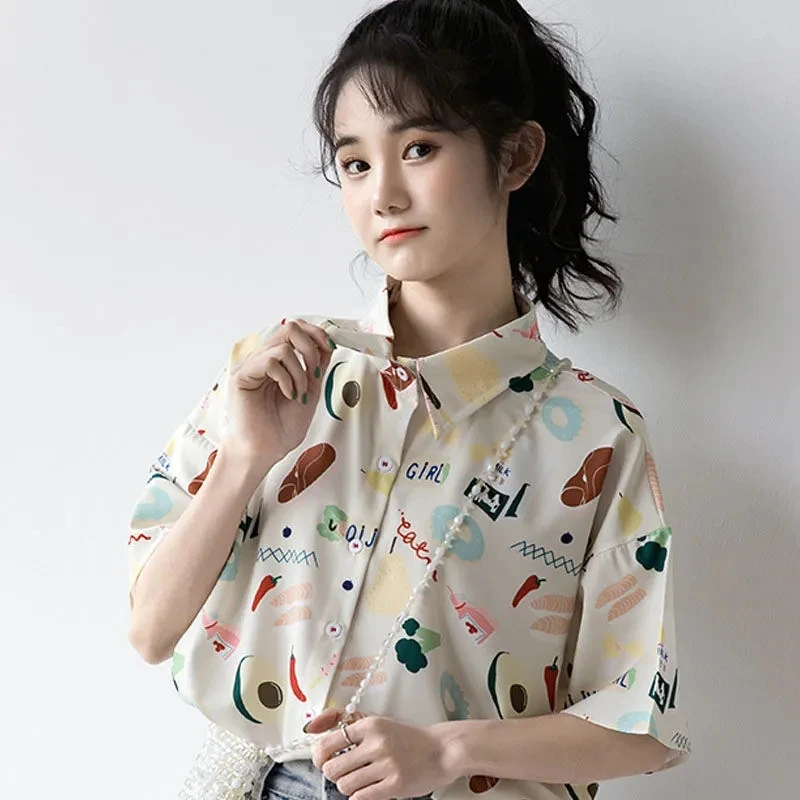 Zadily 2021 Summer Women Turn-down Collar Preppy Style Shirt Casual Geometric Shirt Single Breasted Loose Straight Blouse
Zadily 2021 Summer Women Turn-down Collar Preppy Style Shirt Casual Geometric Shirt Single Breasted Loose Straight Blouse