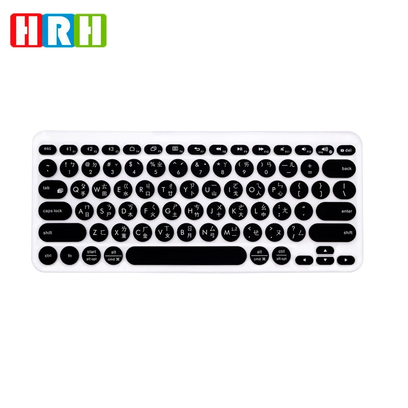 HRH Black Color Taiwanese Keyboard Covers Keypad Laptop Skin custom made Protector Protective Film For Logitech K380
HRH Black Color Taiwanese Keyboard Covers Keypad Laptop Skin custom made Protector Protective Film For Logitech K380