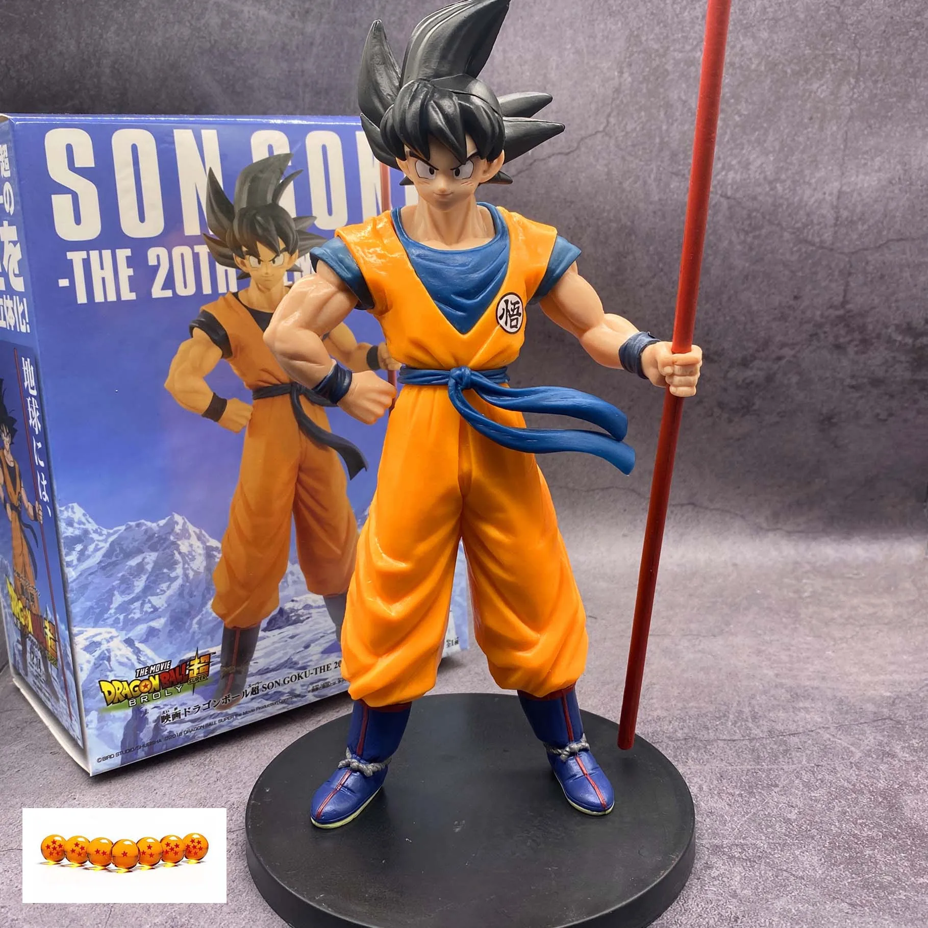 25CM Goku10th Anniversary Edition Action Figure Model Toys For Children Boy Birthday Gift Movie Fans Collection
25CM Goku10th Anniversary Edition Action Figure Model Toys For Children Boy Birthday Gift Movie Fans Collection