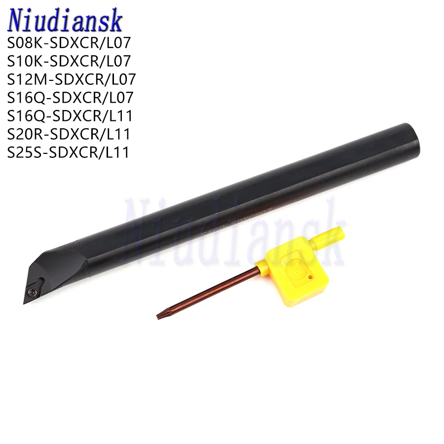 1 шт. S08K S10K S12M S16Q SDXCR07 ЧПУ токарные станки SDXCR11 S20R инструмент Арбор S25S внутренные