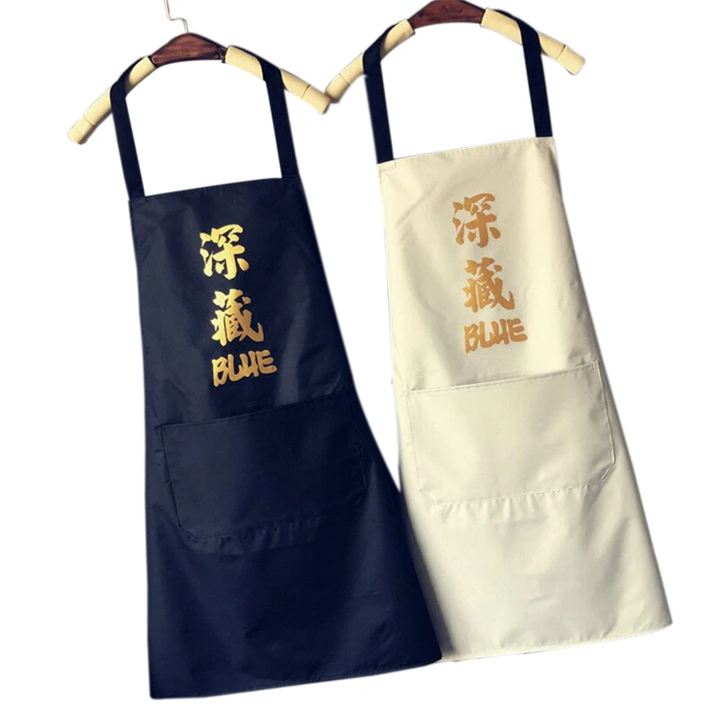 Kitchen household waterproof and oil-proof apron Korean version of fashion male and female adult long-sleeved overalls apron
Kitchen household waterproof and oil-proof apron Korean version of fashion male and female adult long-sleeved overalls apron