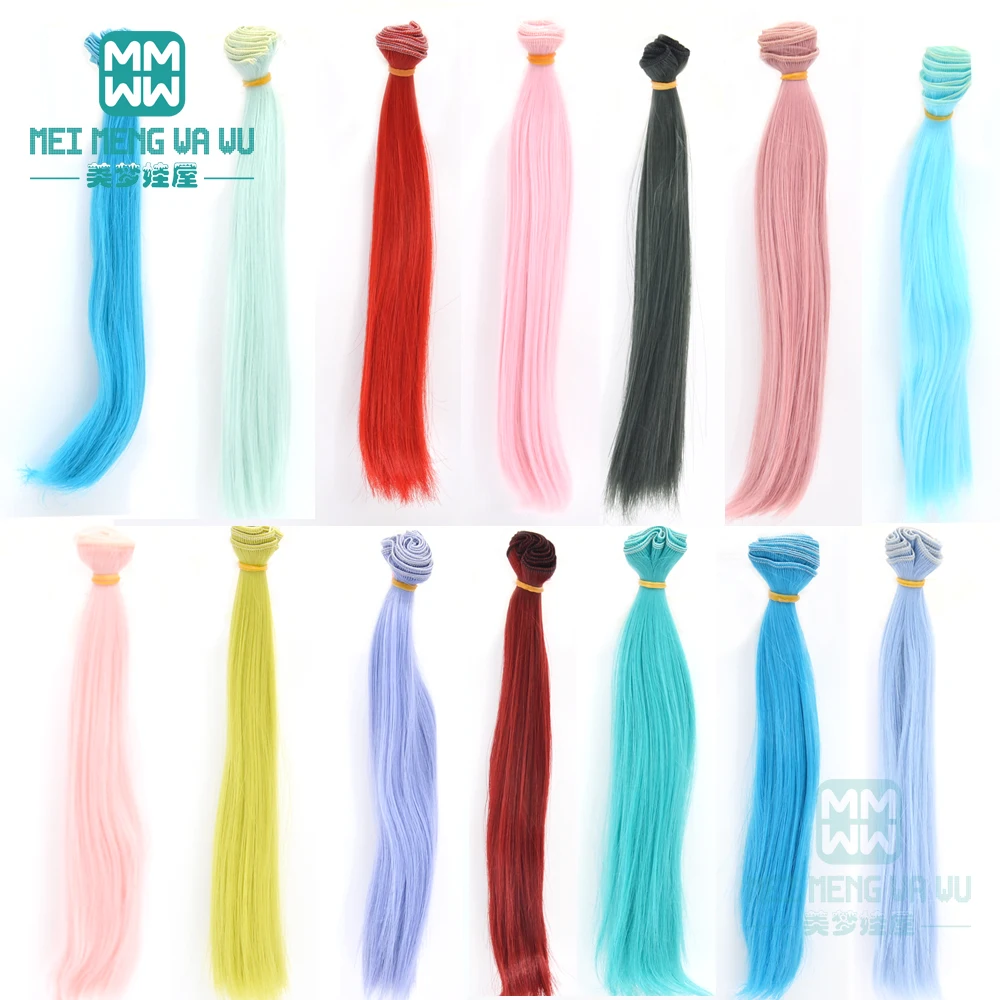 25cm*100cm hair for doll fit 1/3 1/4 1/6 BJD doll diy wigs Handmade doll accessories Light gold, brown, brown 
25cm*100cm hair for doll fit 1/3 1/4 1/6 BJD doll diy wigs Handmade doll accessories Light gold, brown, brown