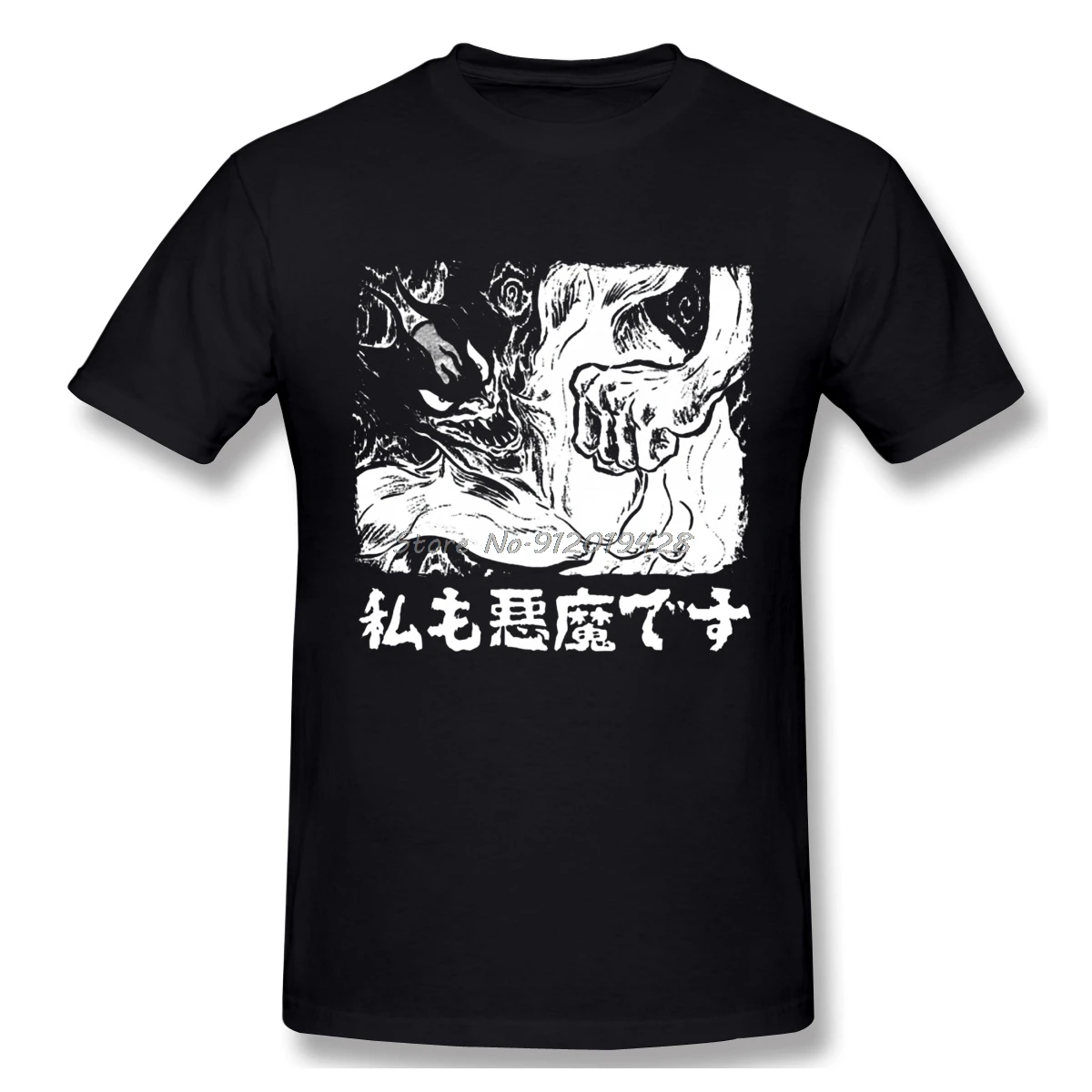 Новое поступление 2021, футболка Devilman Crybaby I'm A Devilman, уличная одежда, хлопковые футболки в стиле Харадзюку для мужчин, футболки, топы
Новое поступление 2021, футболка Devilman Crybaby I'm A Devilman, уличная одежда, хлопковые футболки в стиле Харадзюку для мужчин, футболки, топы