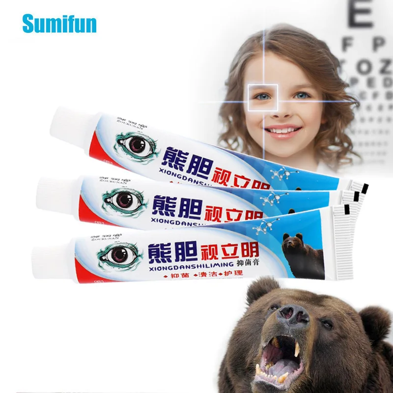 1/3Pcs Bear Bile Eye Cream Relieve Eye Dry Fatigue Ointment Myopia Hyperopia Protect Eyesight Eyes Massage Moisturizing Plaster
1/3Pcs Bear Bile Eye Cream Relieve Eye Dry Fatigue Ointment Myopia Hyperopia Protect Eyesight Eyes Massage Moisturizing Plaster