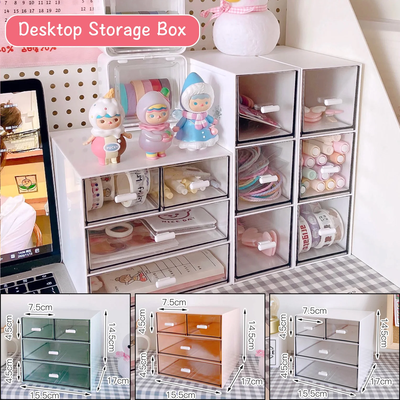 Desktop Drawer Cosmetic Storage Box Free Combination Multi-Layer Divider Can Be Stacked Desk Stationery Organize Case
Desktop Drawer Cosmetic Storage Box Free Combination Multi-Layer Divider Can Be Stacked Desk Stationery Organize Case