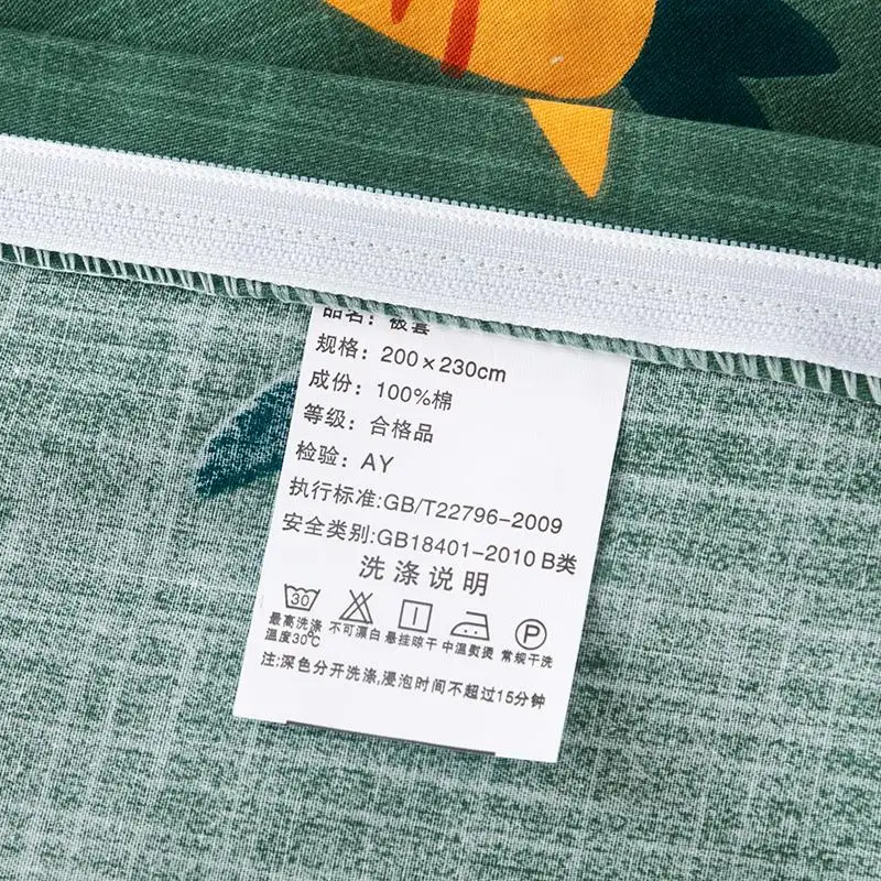 50 bedding set pure cotton carrot pattern green colors Plant Flowers Fruit Patterns Bed sheet quilt cover pillowcase 4pcs
50 bedding set pure cotton carrot pattern green colors Plant Flowers Fruit Patterns Bed sheet quilt cover pillowcase 4pcs