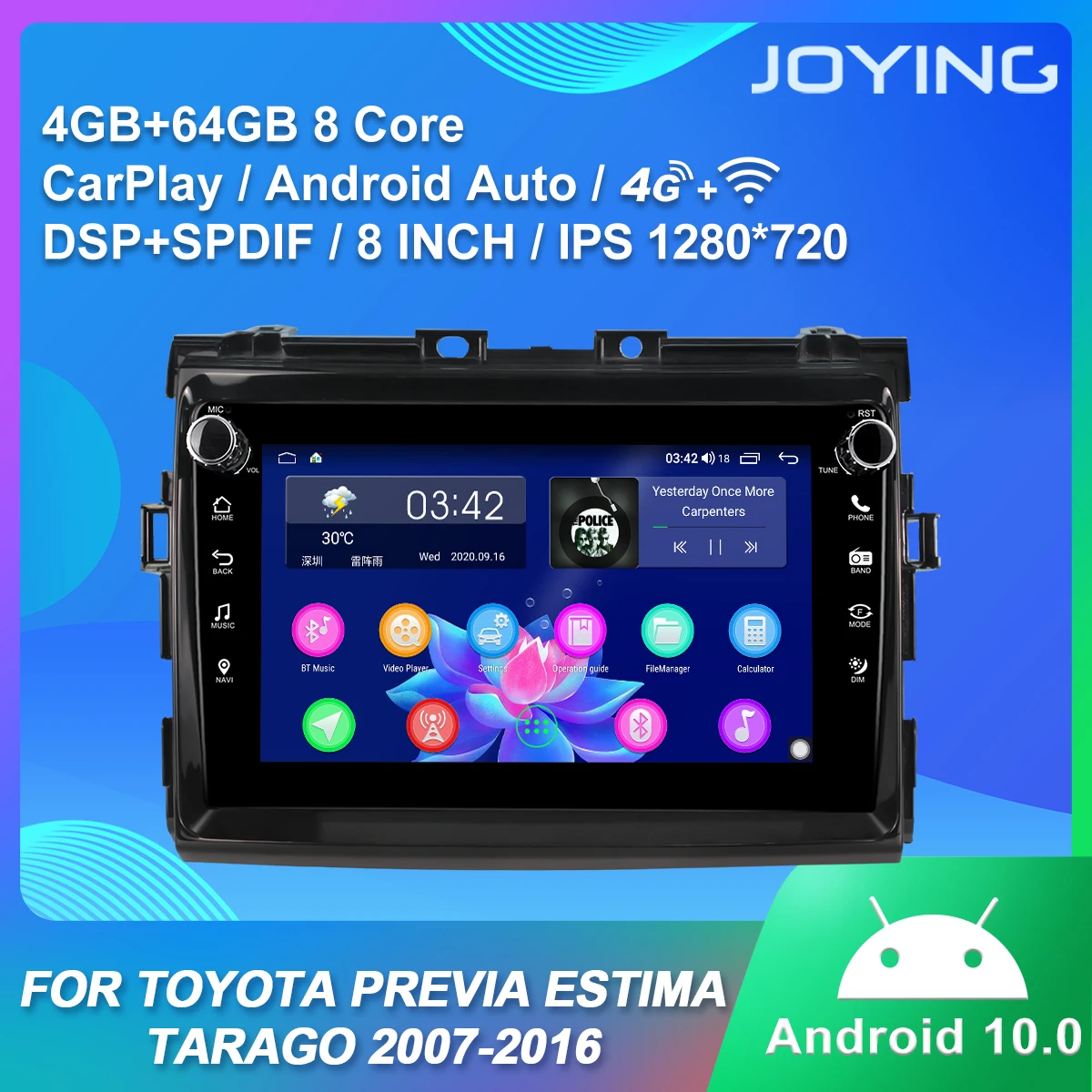 Android 10.0 head unit Octa Core 1 din car radio player GPS Navigation head unit for TOYOTA Previa, Estima, Tarago 2007-2016 BT
Android 10.0 head unit Octa Core 1 din car radio player GPS Navigation head unit for TOYOTA Previa, Estima, Tarago 2007-2016 BT