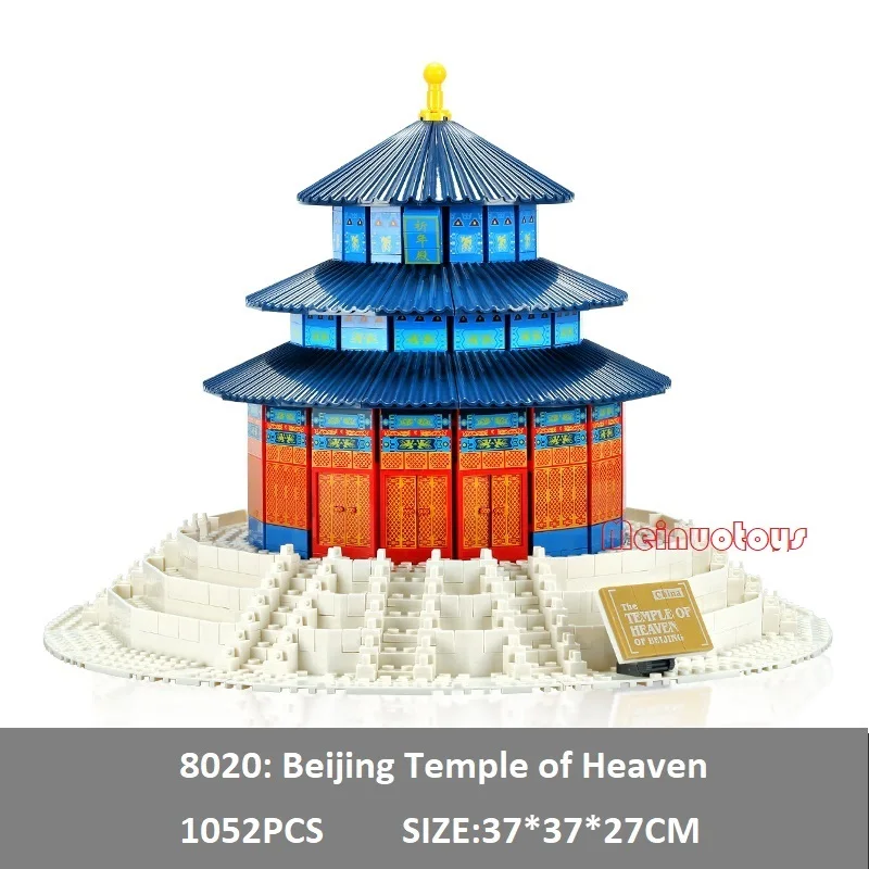 China Beijing Tian Tan Bricks City Great Building Blocks Toys for Children Chinese Culture Kids Gifts Model 1052Pcs
China Beijing Tian Tan Bricks City Great Building Blocks Toys for Children Chinese Culture Kids Gifts Model 1052Pcs
