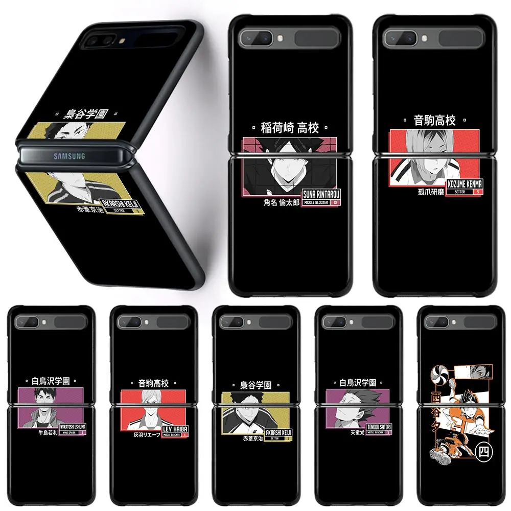 Phone Case For Samsung Galaxy Z Flip3 5G Z Flip 3 zflip z flip ZF Coque PC Cover Black Fundas Anime Haikyuu Hinata Attacks
Phone Case For Samsung Galaxy Z Flip3 5G Z Flip 3 zflip z flip ZF Coque PC Cover Black Fundas Anime Haikyuu Hinata Attacks