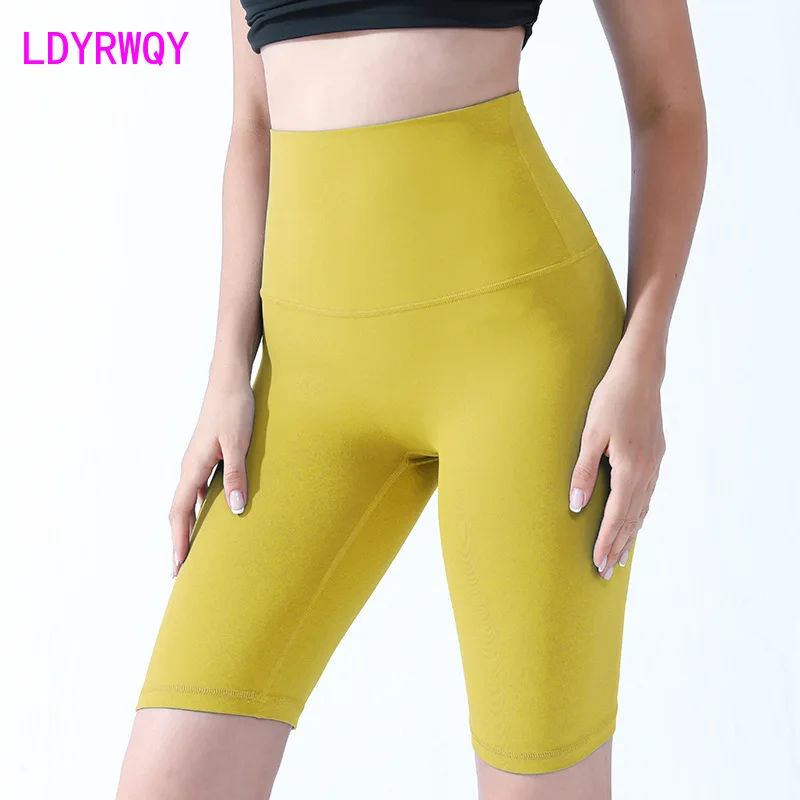 LDYRWQY 2021 summer new Korean version of tight-fitting fashion temperament nude peach hip high waist solid color shorts
LDYRWQY 2021 summer new Korean version of tight-fitting fashion temperament nude peach hip high waist solid color shorts