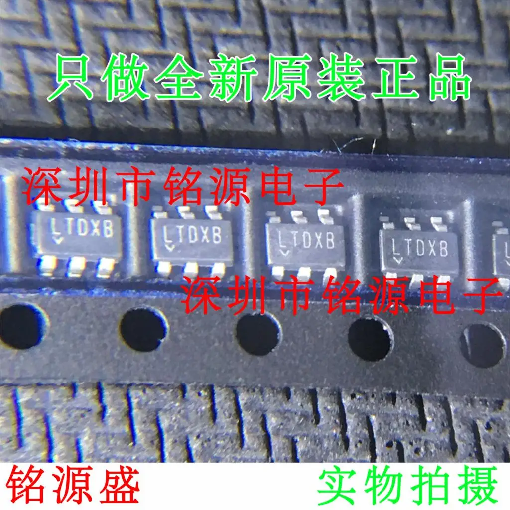 Бесплатная доставка, фотоаксессуары LTC6992 LTDXB, фотоаксессуары 5 шт.