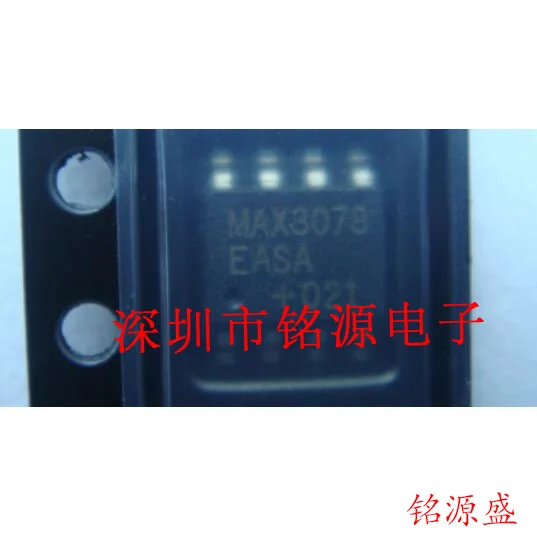Free shipping MAX3078EASA T MAX3078EASA MAX3078 SOP8 10PCS 
Free shipping MAX3078EASA T MAX3078EASA MAX3078 SOP8 10PCS