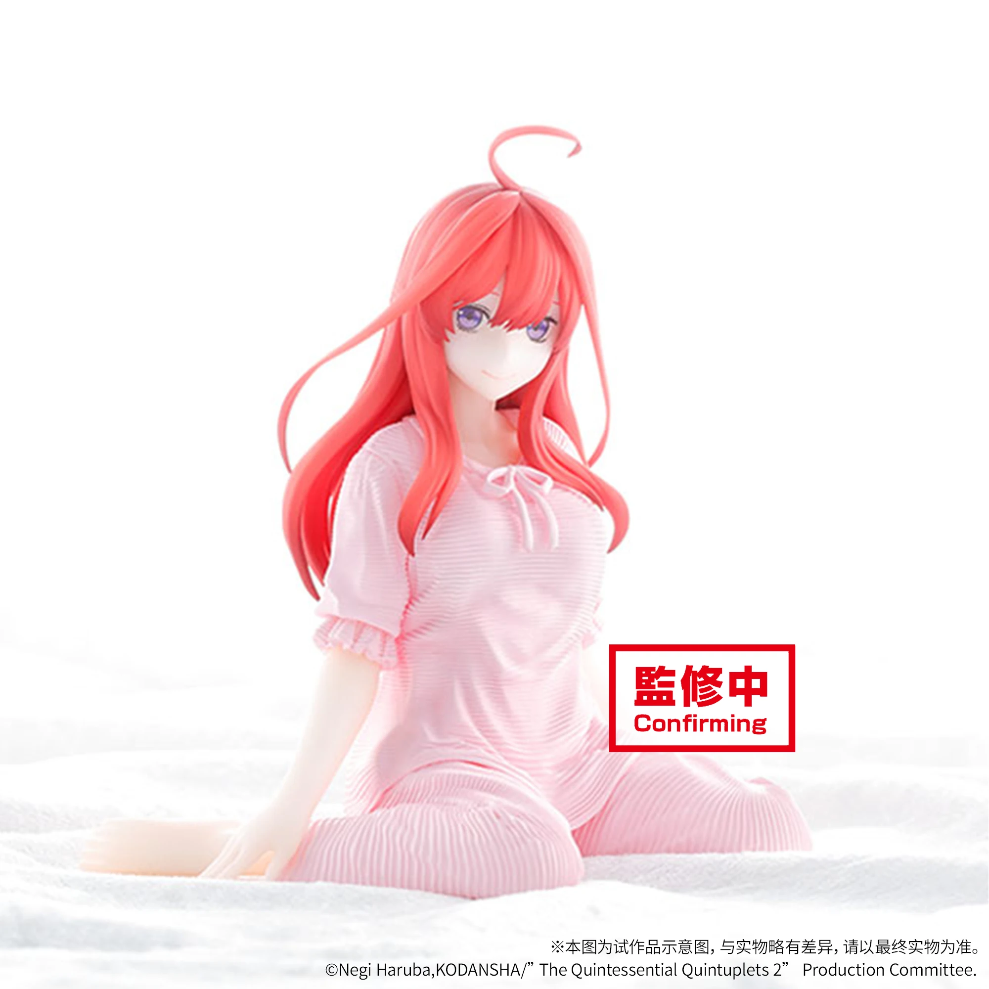 Пижама De Typische Quintupletsnakano Itsuki, японское аниме, настольные коллекционные украшения, модель, игрушки
Пижама De Typische Quintupletsnakano Itsuki, японское аниме, настольные коллекционные украшения, модель, игрушки