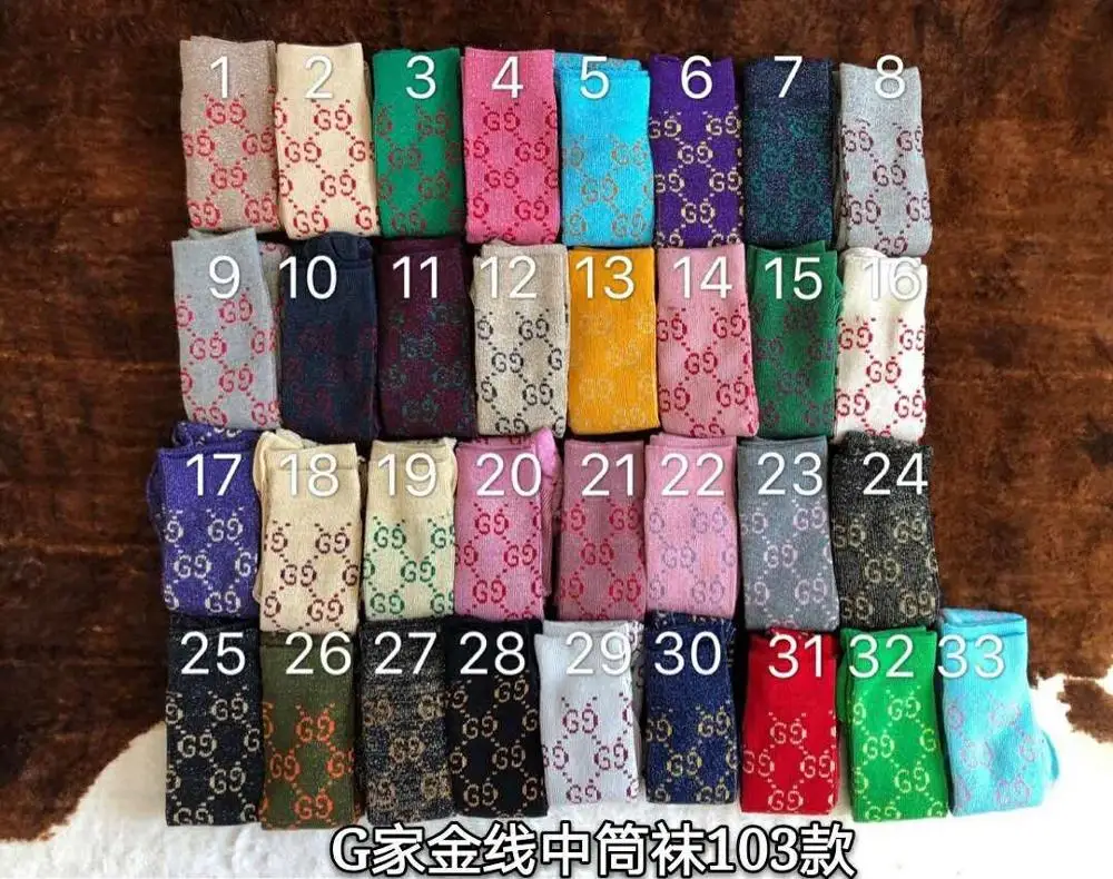 7-33color Fashion Letter Sexy Warm Long Cotton Luxury Stocking Over Knee Stocking Women Spring Knee High Thigh Knitted Stockings
7-33color Fashion Letter Sexy Warm Long Cotton Luxury Stocking Over Knee Stocking Women Spring Knee High Thigh Knitted Stockings