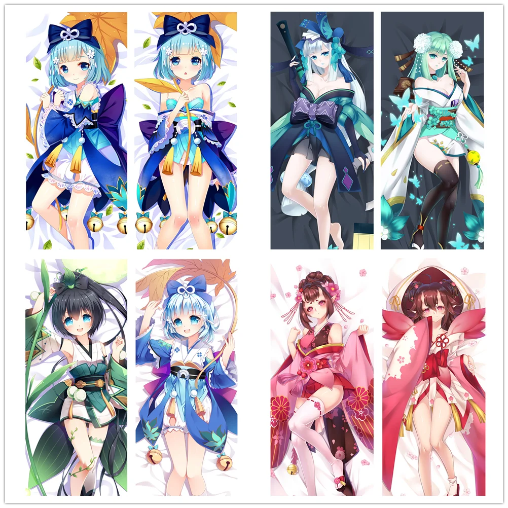 Onmyoji Yaobikuni Kagura Youtouhime Dakimakura Body Pillowcase Cushion Case Cover
Onmyoji Yaobikuni Kagura Youtouhime Dakimakura Body Pillowcase Cushion Case Cover