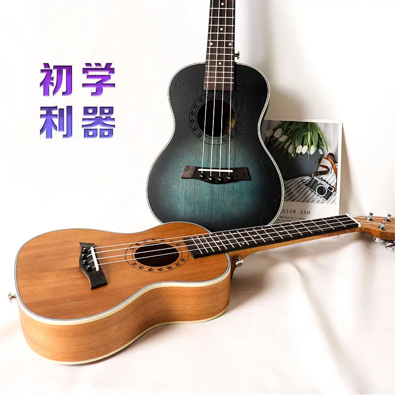Kids Learning Ukulele Concert Adults Ukulele Wood Travel Guitar Musical Instrument Guitare Acoustique Stringed Instruments BK50Y
Kids Learning Ukulele Concert Adults Ukulele Wood Travel Guitar Musical Instrument Guitare Acoustique Stringed Instruments BK50Y