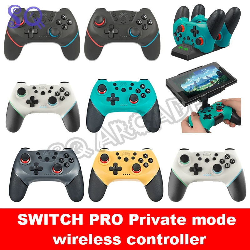 Популярный беспроводной Bluetooth геймпад N-Switch переключатель Pro контроллера