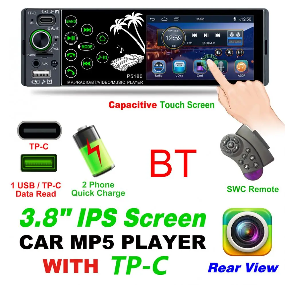 Автомобильный радиоприемник, 1 Din, 3,8 дюймов, стерео IPS емкостный USB AUX FM AM RDS + радио, Bluetooth, поддержка TF-карты, U-диск + Функция TypeC
Автомобильный радиоприемник, 1 Din, 3,8 дюймов, стерео IPS емкостный USB AUX FM AM RDS + радио, Bluetooth, поддержка TF-карты, U-диск + Функция TypeC