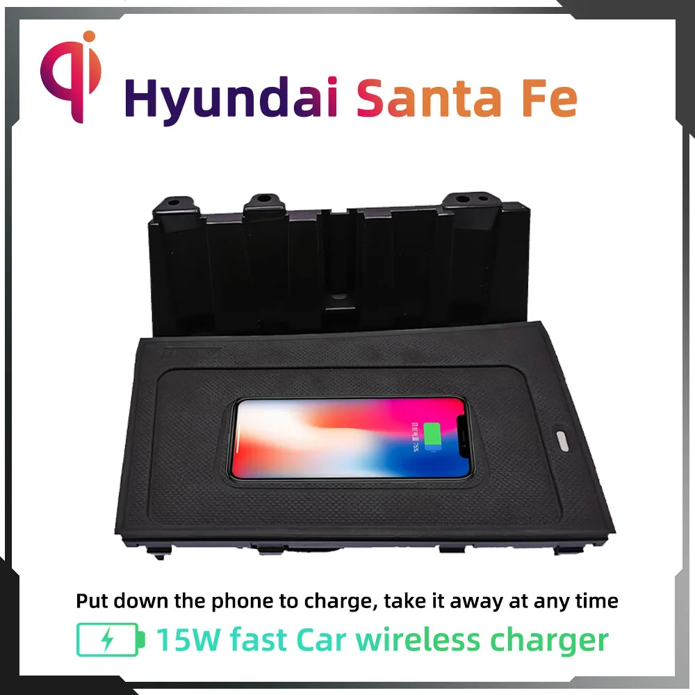 Центральная консоль для Hyundai Santa Fe, 15 Вт, быстрая зарядка, беспроводное зарядное устройство для автомобиля, подставка для Android Iphone, автомобиль... 
Центральная консоль для Hyundai Santa Fe, 15 Вт, быстрая зарядка, беспроводное зарядное устройство для автомобиля, подставка для Android Iphone, автомобиль...