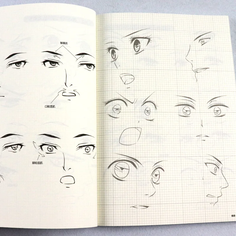 Five Senses And Expressions Comic Special Coloring Book Cartoon Characters Drawing Technique Tutorial Book
Five Senses And Expressions Comic Special Coloring Book Cartoon Characters Drawing Technique Tutorial Book