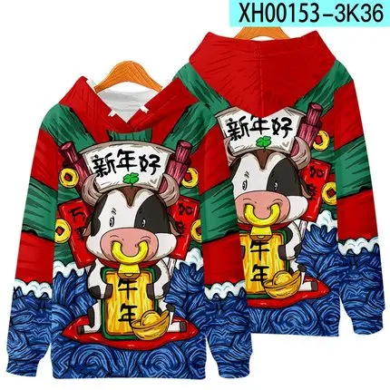 LIASOSO 3D Print Lion Dance Chinese Style 2021 Year New Men Women's Sweater Hooded New Spring Red Sweatshirt Hoodie
LIASOSO 3D Print Lion Dance Chinese Style 2021 Year New Men Women's Sweater Hooded New Spring Red Sweatshirt Hoodie