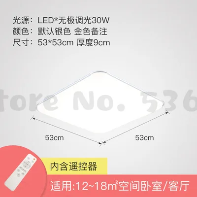Modern Square LED Night Light 12W 18W 24W Ceiling Lamp Kitchen Bedroom Living Room Home Indoor Lighting Decor
Modern Square LED Night Light 12W 18W 24W Ceiling Lamp Kitchen Bedroom Living Room Home Indoor Lighting Decor