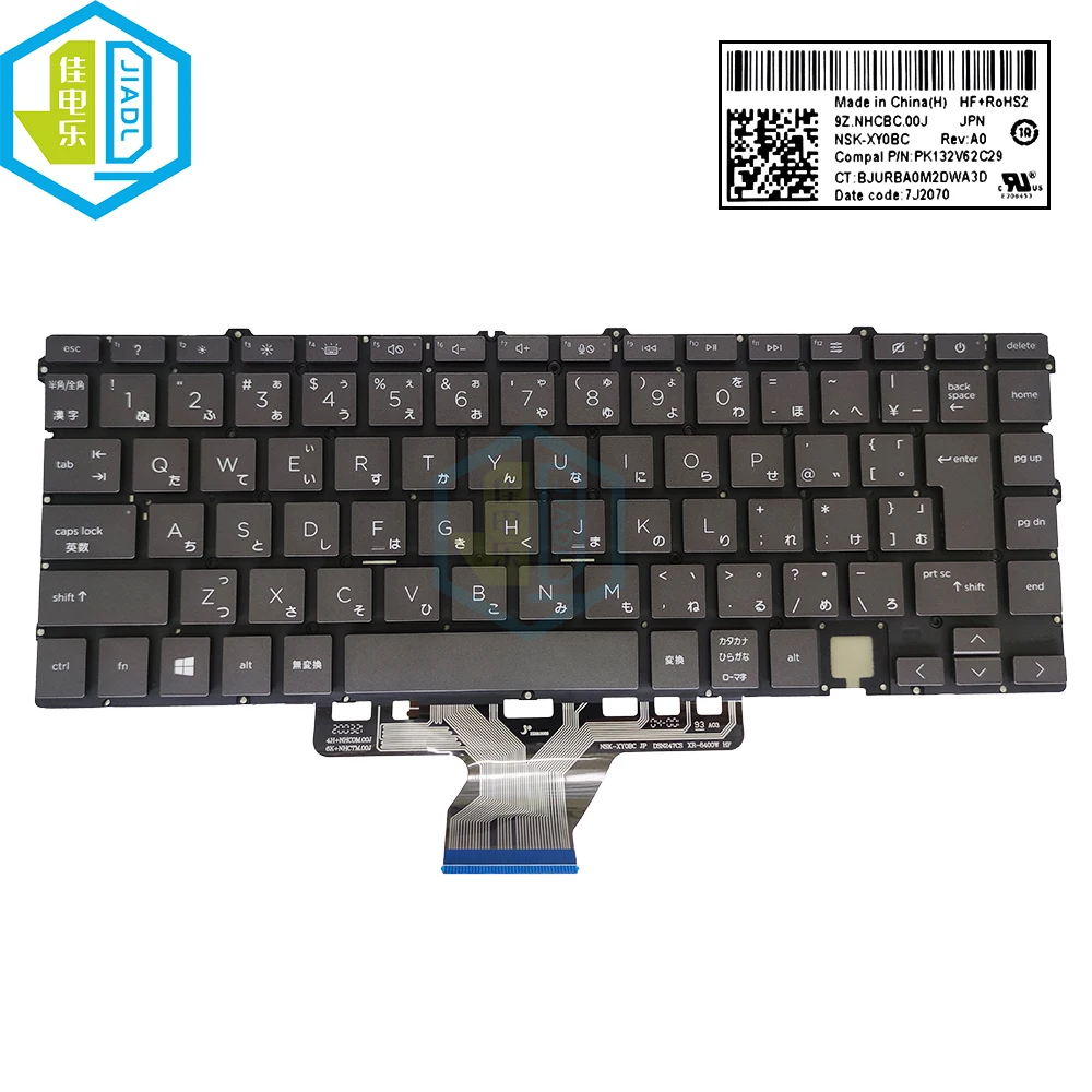 Клавиатура для ноутбука с подсветкой, Японская Клавиатура для HP Spectre X360 13-AY 13-AY TPN-C147 13-BD 13-BA JP, Япония
Клавиатура для ноутбука с подсветкой, Японская Клавиатура для HP Spectre X360 13-AY 13-AY TPN-C147 13-BD 13-BA JP, Япония
