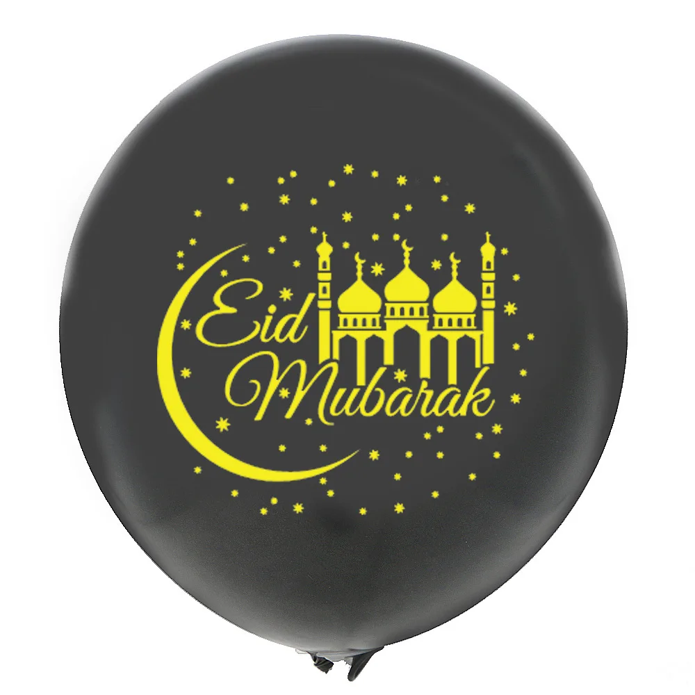 Eid Mubarak Banner Cake Topper Eid al-fitr Ramadan Mubarak Decoration Eid Ramadan Balloon Party Favor EI0
Eid Mubarak Banner Cake Topper Eid al-fitr Ramadan Mubarak Decoration Eid Ramadan Balloon Party Favor EI0