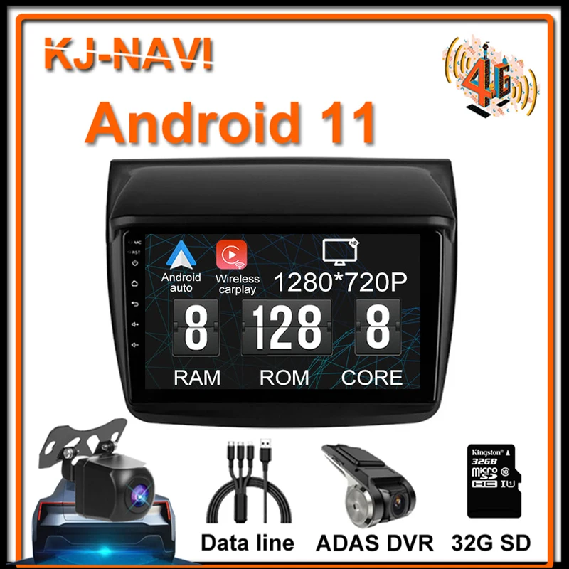 Android 11 для Mitsubishi Pajero Sport 2 L200 Triton 2008-2016, автомобильное радио, мультимедийный видеоплеер, навигация GPS, без 2din DVD
Android 11 для Mitsubishi Pajero Sport 2 L200 Triton 2008-2016, автомобильное радио, мультимедийный видеоплеер, навигация GPS, без 2din DVD