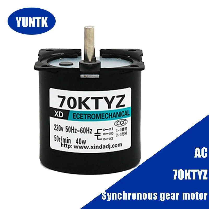 70KTYZ Permanent magnet synchronous motor speed reducer motors AC 220V 40W controllable positive and negative inversion
70KTYZ Permanent magnet synchronous motor speed reducer motors AC 220V 40W controllable positive and negative inversion