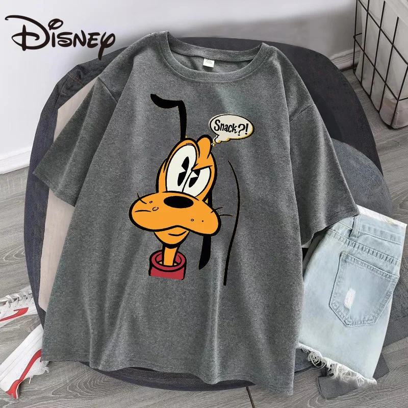 Disney spring and summer couple round neck bottom shirt Mickey and Pluto print loose slim cotton short-sleeved T-shirt
Disney spring and summer couple round neck bottom shirt Mickey and Pluto print loose slim cotton short-sleeved T-shirt
