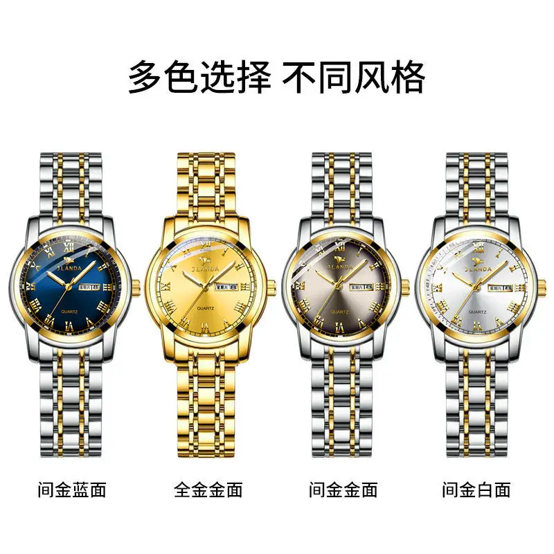 Genuine Automatic Watch Women's Luminous Women Watch Fashionable Waterproof Korean Style Student Double Calendar Non-Mechanical
Genuine Automatic Watch Women's Luminous Women Watch Fashionable Waterproof Korean Style Student Double Calendar Non-Mechanical