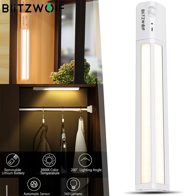 BlitzWolf BW LT8 датчик движения светодиодный светильник шкаф кухонный под шкафом