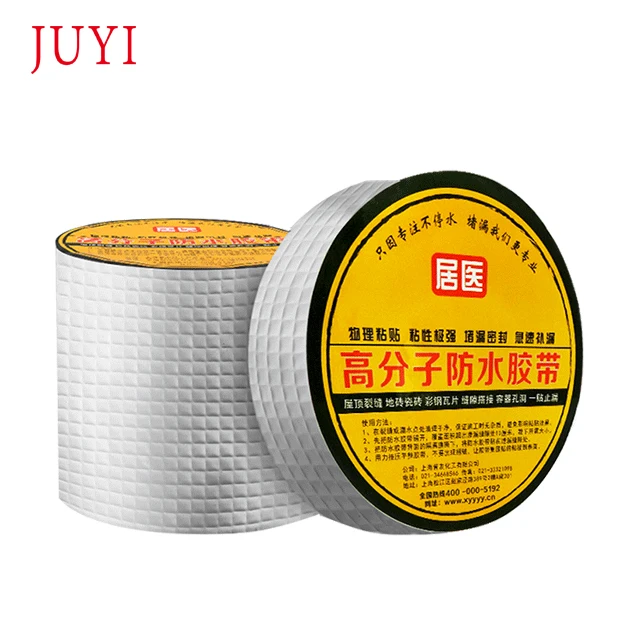 Roof waterproof leak repair tape crack Strong leak repair sticker high molecular waterproof Coil material
Roof waterproof leak repair tape crack Strong leak repair sticker high molecular waterproof Coil material